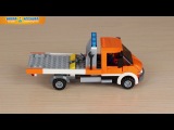 Конструктор LEGO City (Лего Сити) «Эвакуатор»